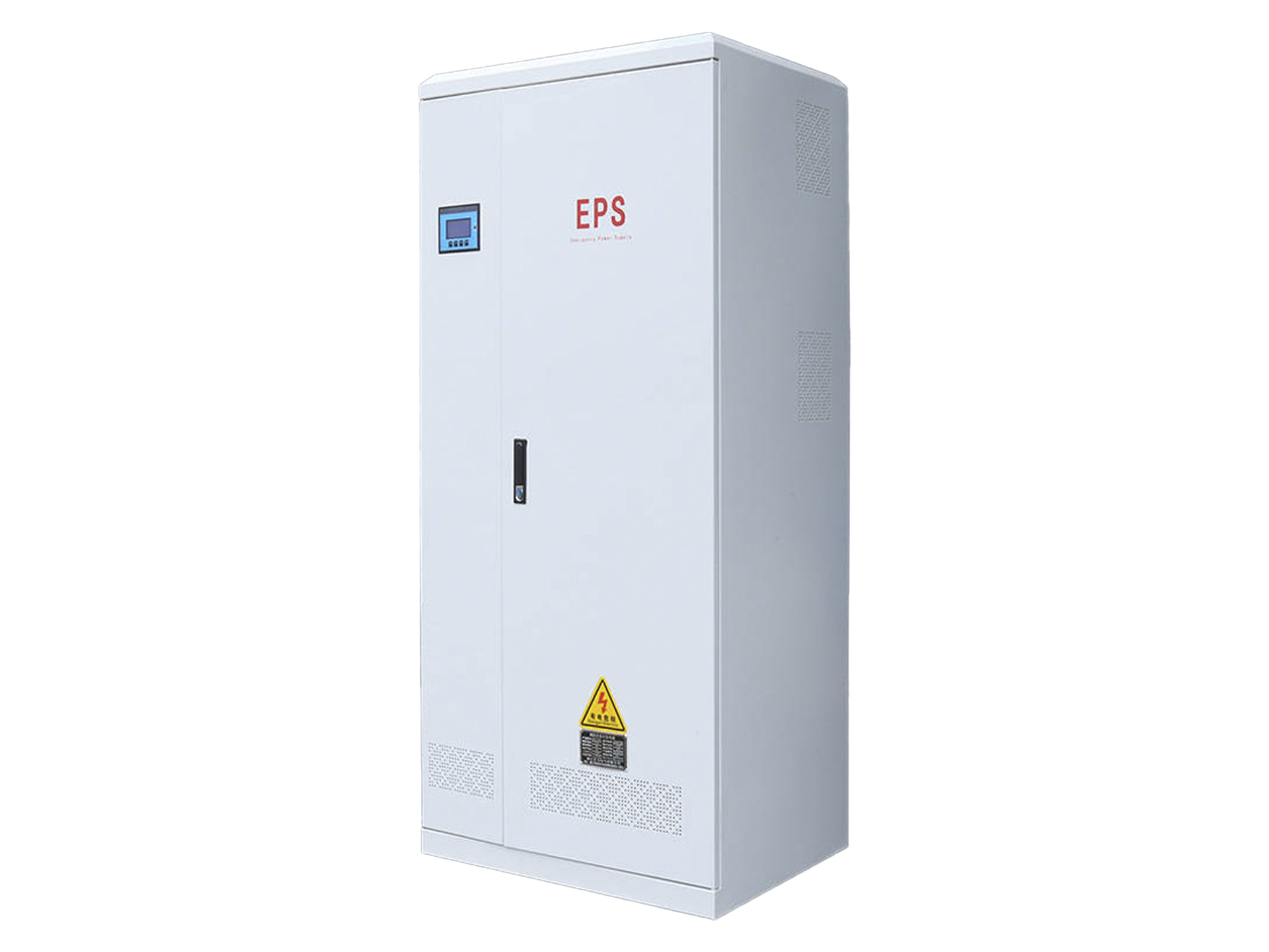 SCD/SCS Series Emergency Power Supply
